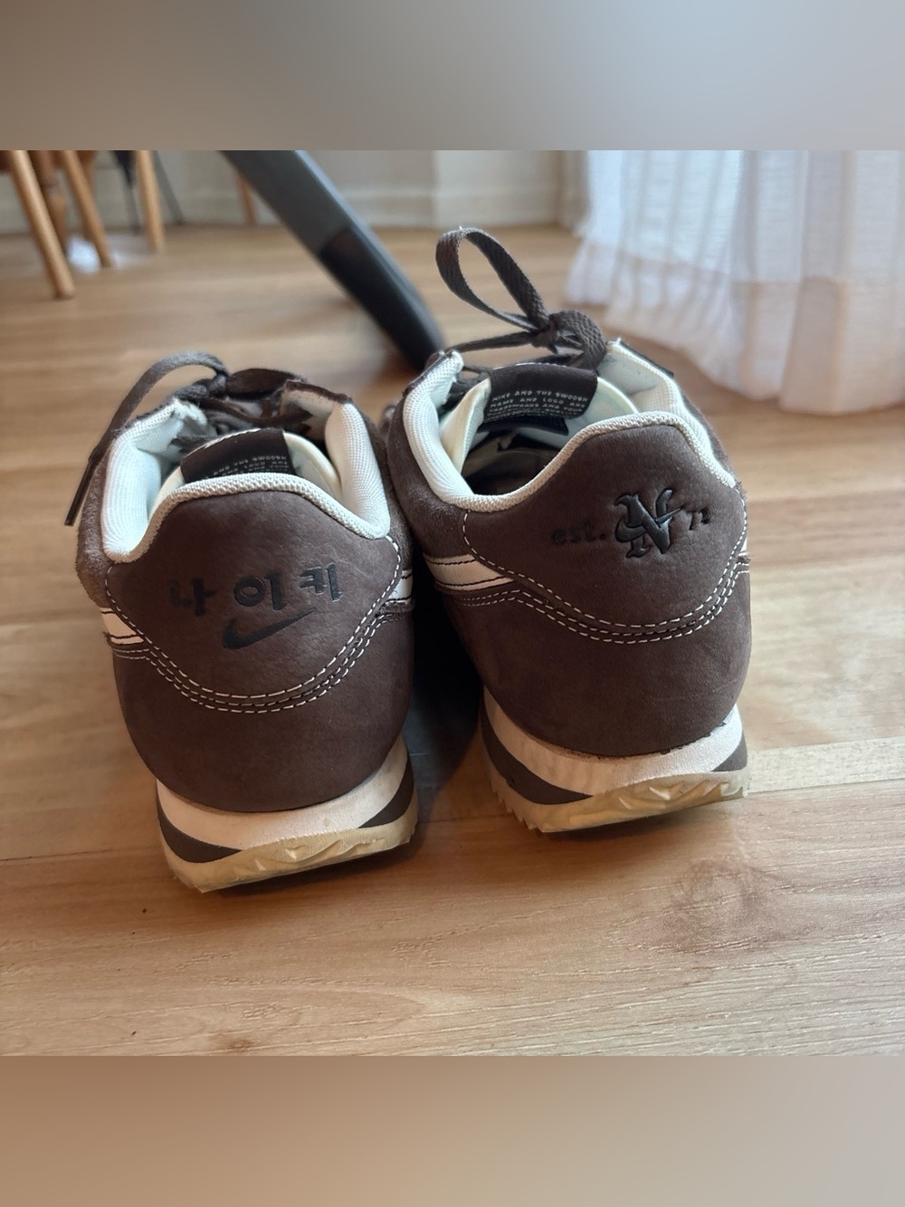 Nike Cortez se Hangul Day sneakers - Picture 3 of 6